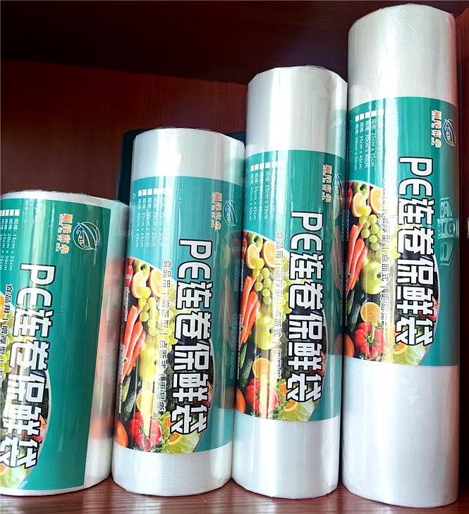 PE连卷保鲜袋