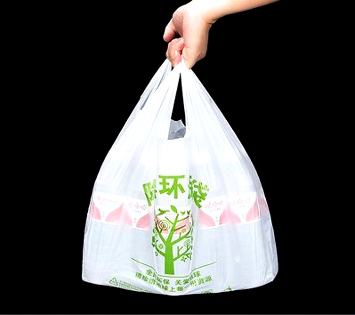 光降解手提袋