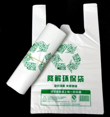 淀粉基降解塑料袋