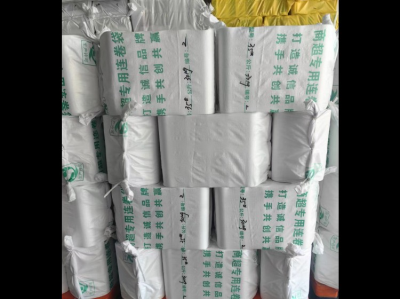 连卷袋现货
