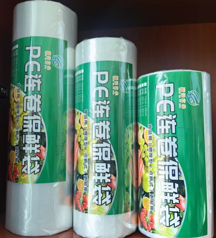 230_conew1