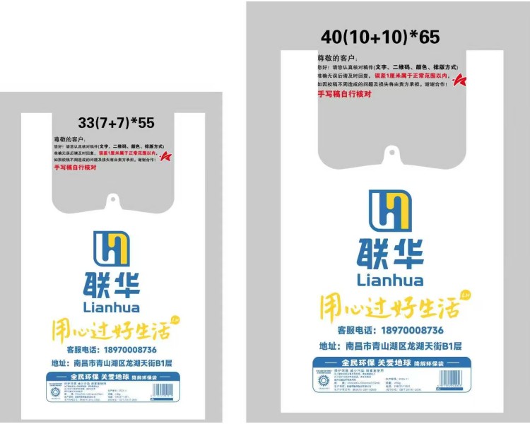 微信图片_202607