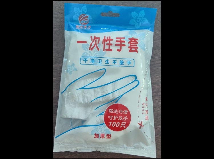 a56808d5_conew1